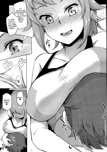 [Sian] Wai Choice Fhentai - Page 7