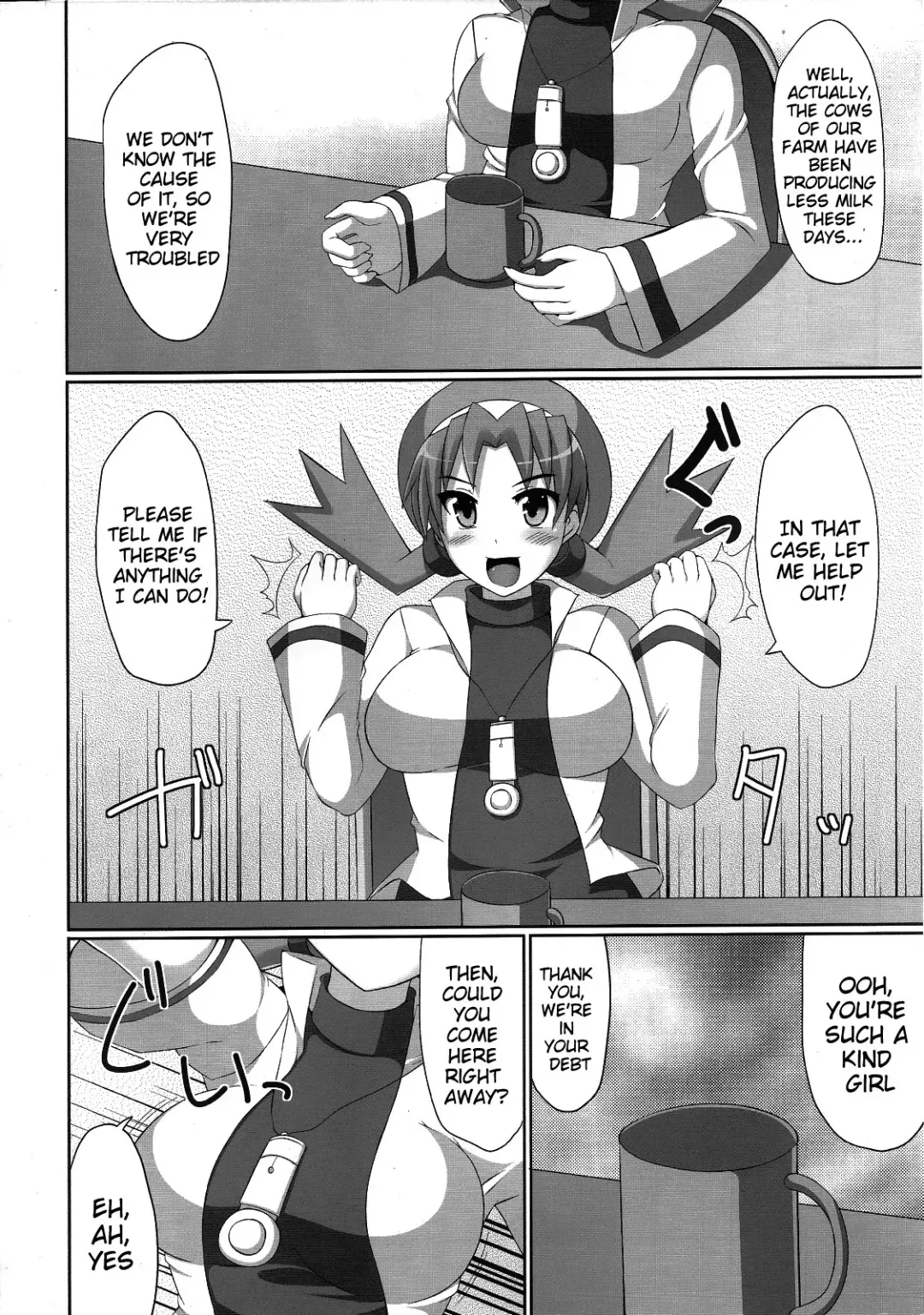 [Hisui] Golden Heart & Silver Soul Fhentai - Page 5