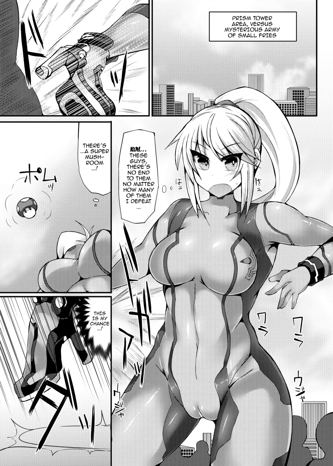 [Hisui] S4M -Super Size SAMUS Slow Motion- Fhentai - Page 4