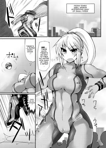[Hisui] S4M -Super Size SAMUS Slow Motion- Fhentai - Page 4
