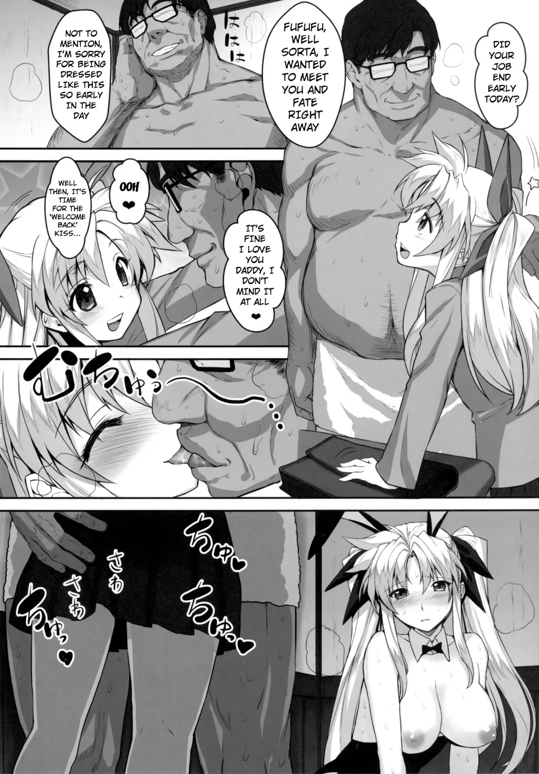 [Himukai Kyousuke] Alicia ☆ Fate Shimai Gifu Kan UNIZON Hside2 Fhentai - Page 7