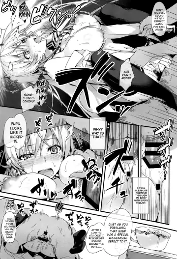 [Tomose Shunsaku] Erina-sama to Choushoku o | Breakfast with Erina-sama Fhentai - Page 12