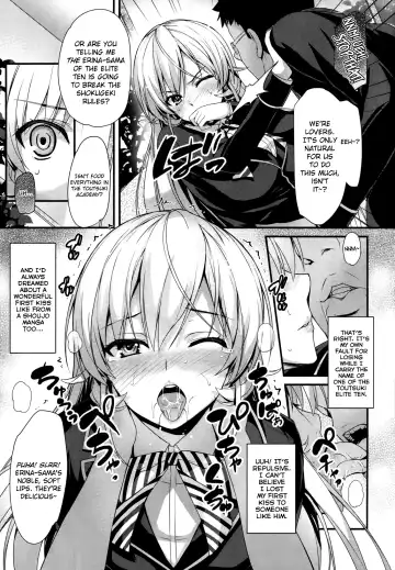 [Tomose Shunsaku] Erina-sama to Choushoku o | Breakfast with Erina-sama Fhentai - Page 6