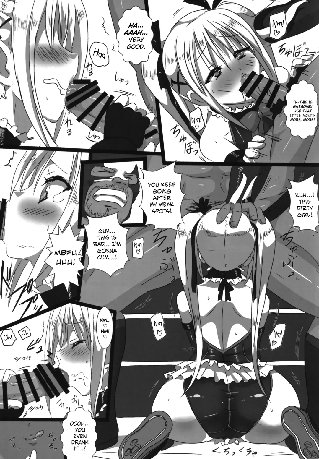 [Tyanaka] Koko de Shitai no ne...? | This is where you want to do it, right...? Fhentai - Page 8