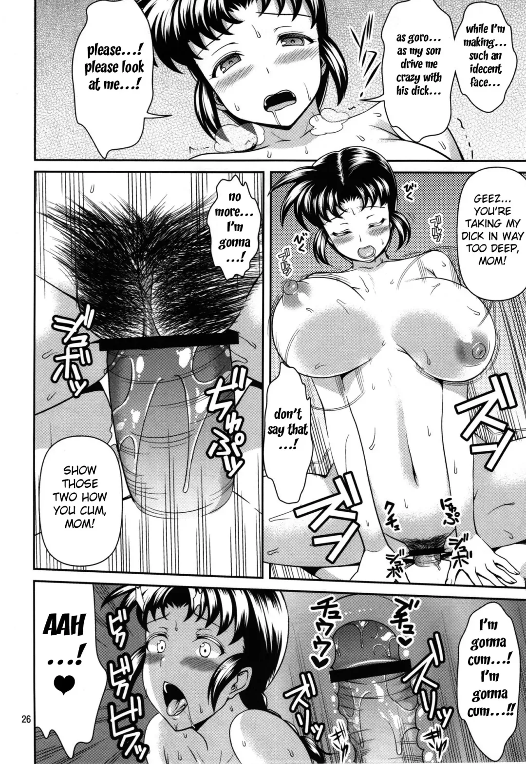 [Umeran] Mania Momoko Fhentai - Page 25