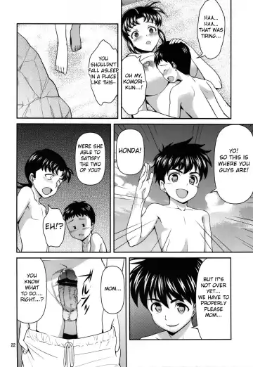 [Umeran] Mania Momoko Fhentai - Page 21