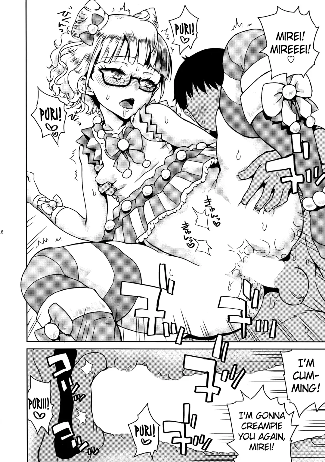 [Hirota Masatane] Mirei-chan to Love Love | Love Love with Mirei-chan Fhentai - Page 17