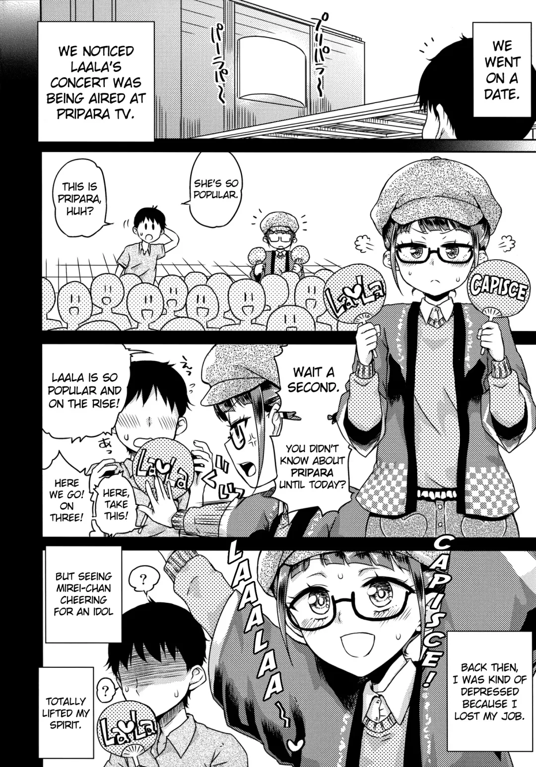 [Hirota Masatane] Mirei-chan to Love Love | Love Love with Mirei-chan Fhentai - Page 3