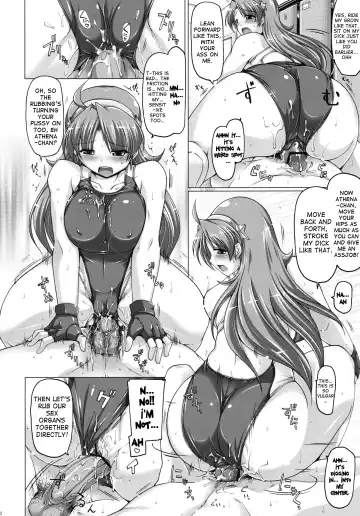 [Yukitaka] LONESOME DUMMY Fhentai - Page 11