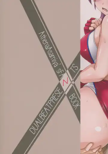 [Yukitaka] LONESOME DUMMY Fhentai - Page 26