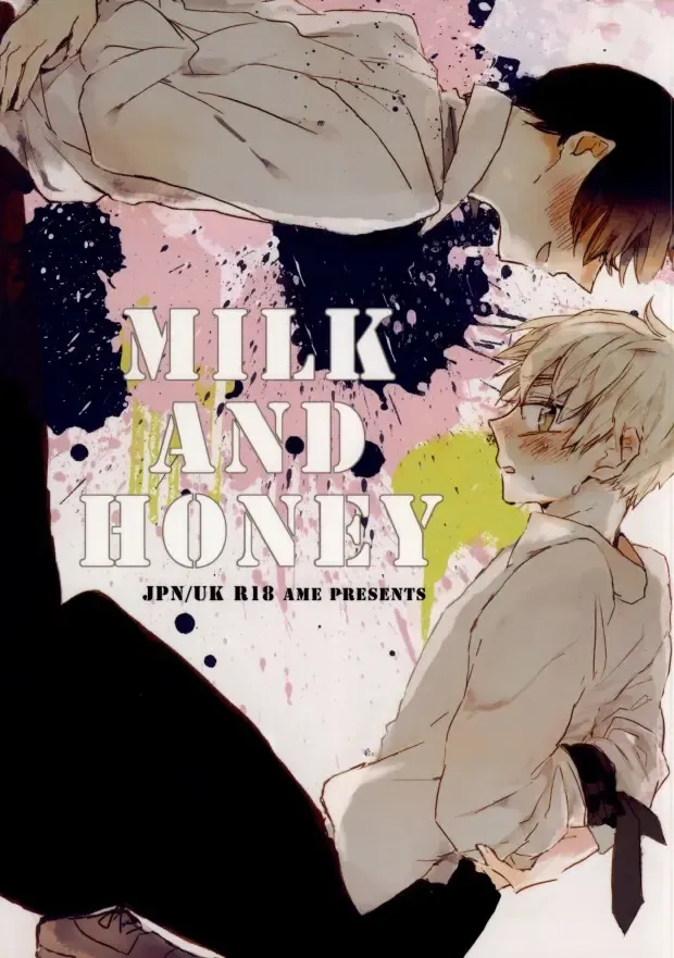 [Poko] MILK AND HONEY Fhentai - Page 1