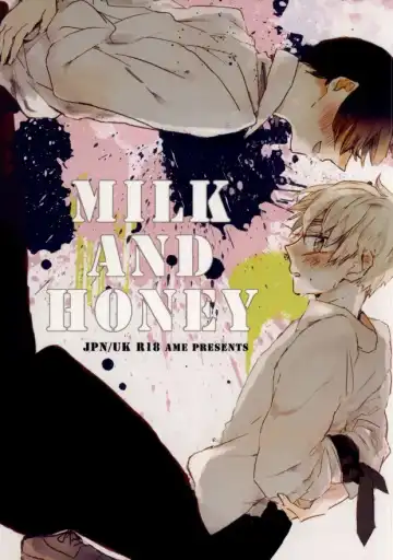 Read [Poko] MILK AND HONEY - Fhentai