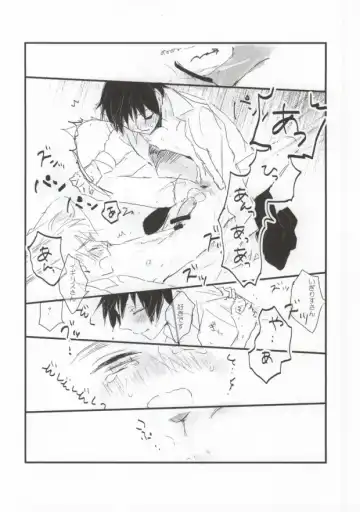[Poko] MILK AND HONEY Fhentai - Page 20