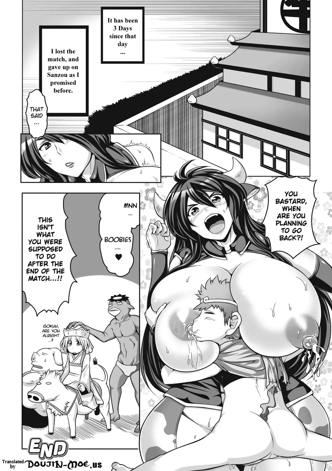 [Umetarou] Sainyuuki | The Ultimate Milk Chronicle Fhentai - Page 16