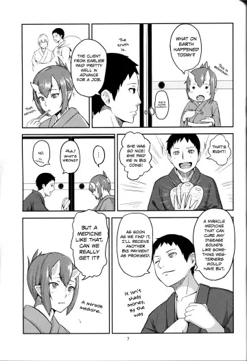 [Obmas] Oni No Himitsu | Oni's Secret Fhentai - Page 6