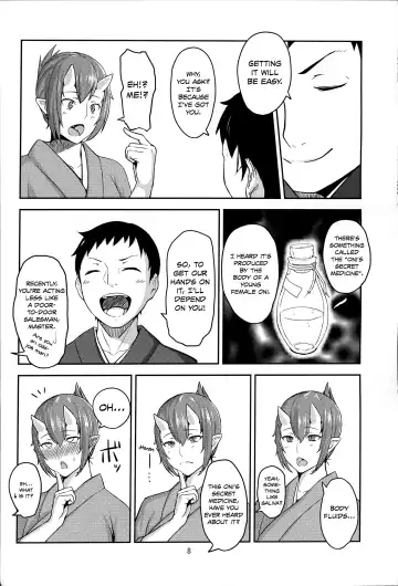 [Obmas] Oni No Himitsu | Oni's Secret Fhentai - Page 7