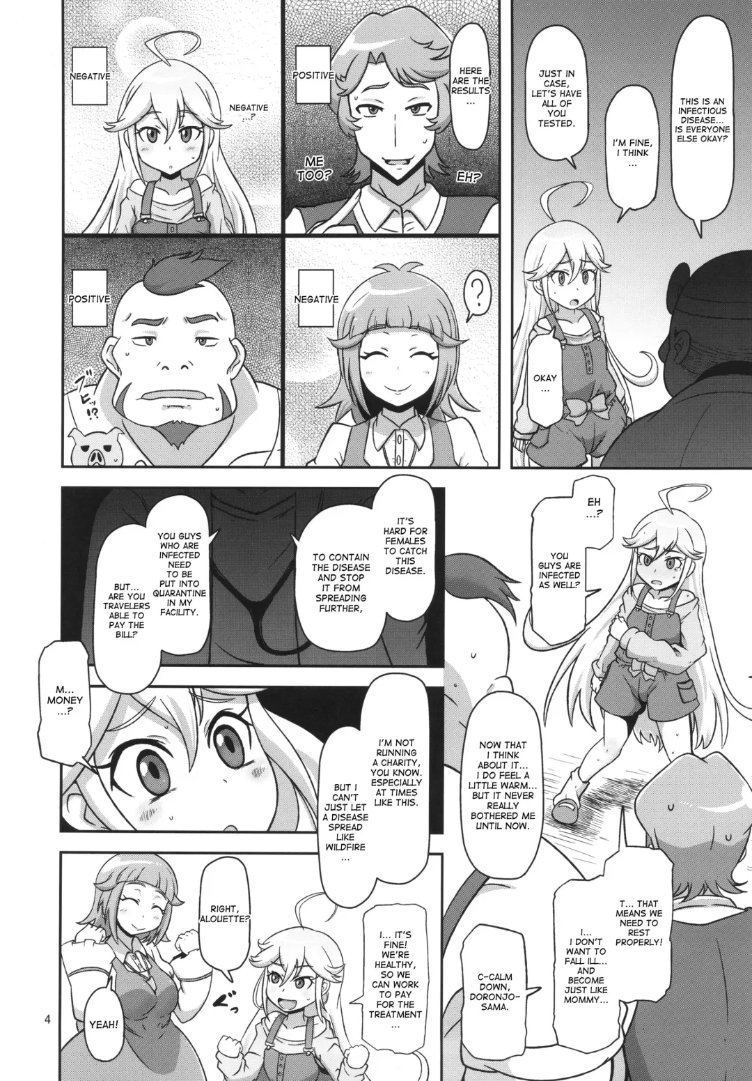 [Nalvas] Harauri Tenshi-chan Fhentai - Page 4