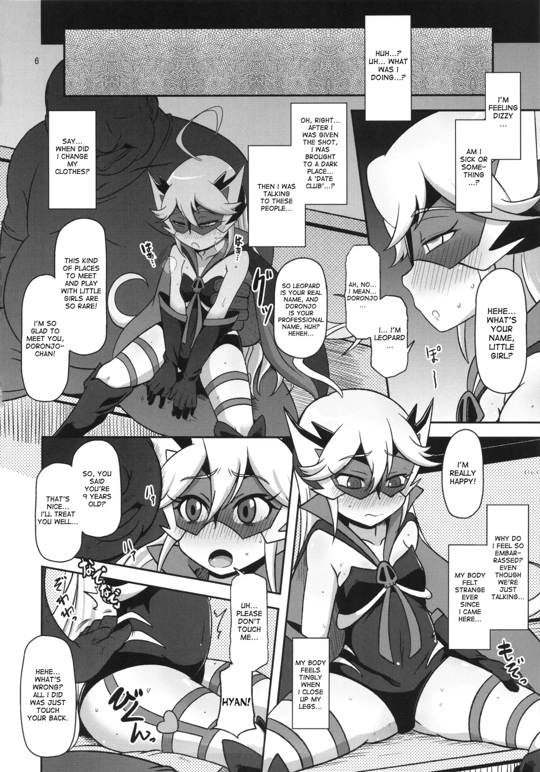 [Nalvas] Harauri Tenshi-chan Fhentai - Page 6