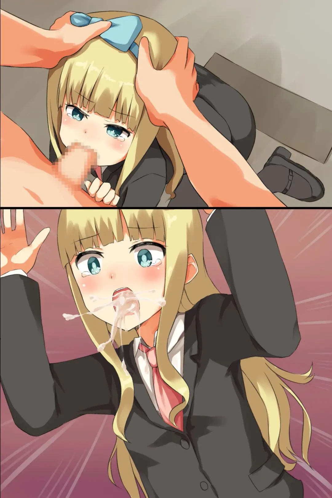 Jushin Shitara Zettai ni sono Meirei ni Fukujuu Shite Shimau Dorei-ka Mail Fhentai - Page 83