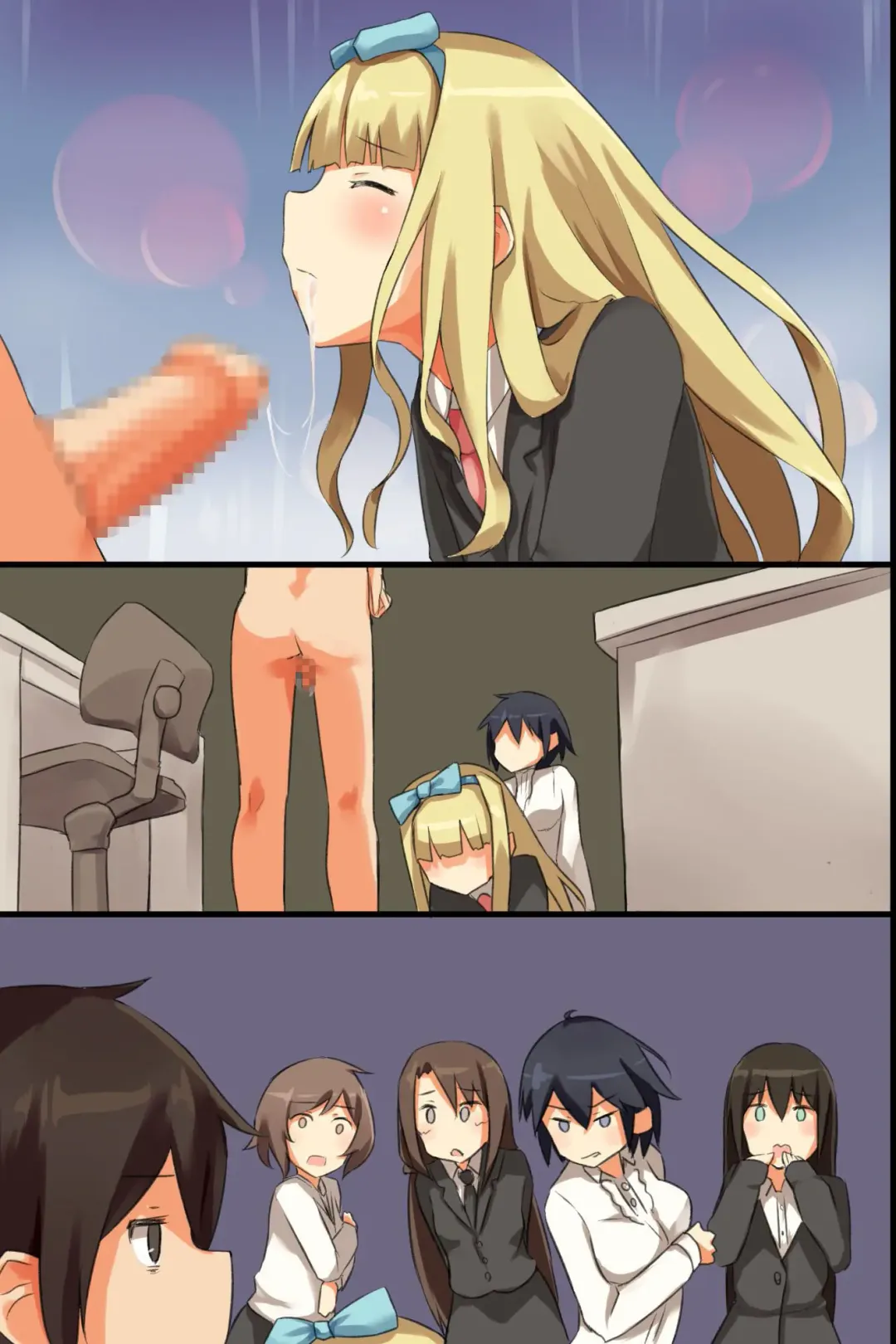 Jushin Shitara Zettai ni sono Meirei ni Fukujuu Shite Shimau Dorei-ka Mail Fhentai - Page 84