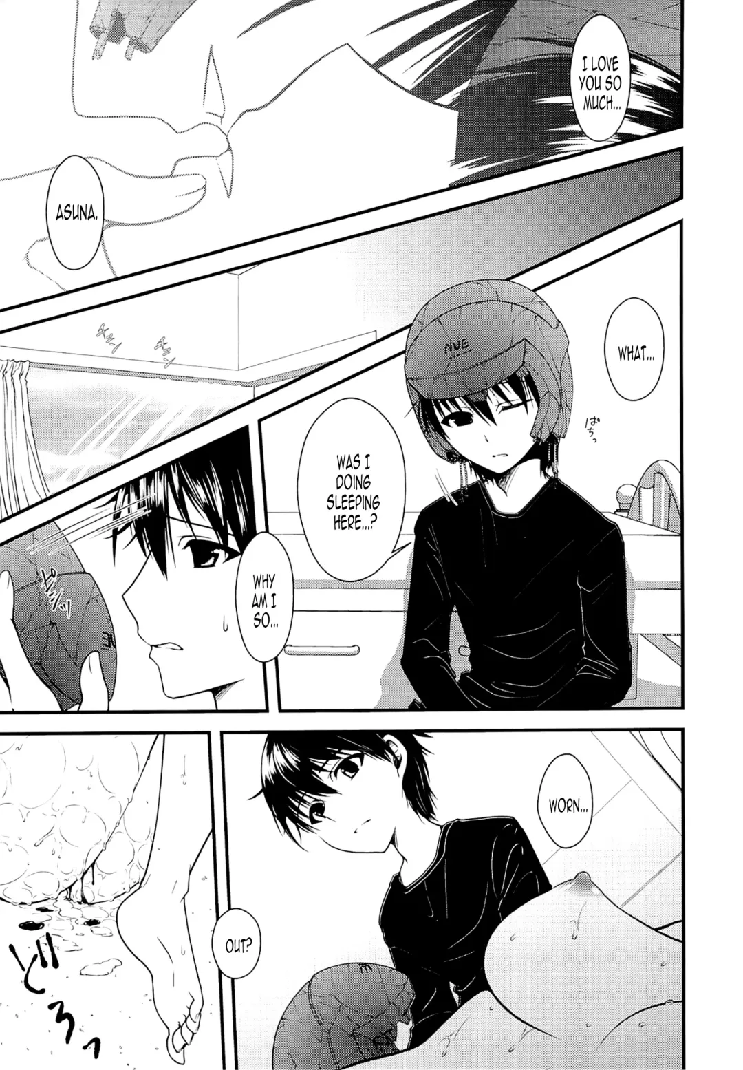 [Ariichi Kyuu - Matsuryu] Wakuraba Ochite Kimi Idaku Hibi | The Days the Blighted Leaves Fell, and I Embraced You Fhentai - Page 12