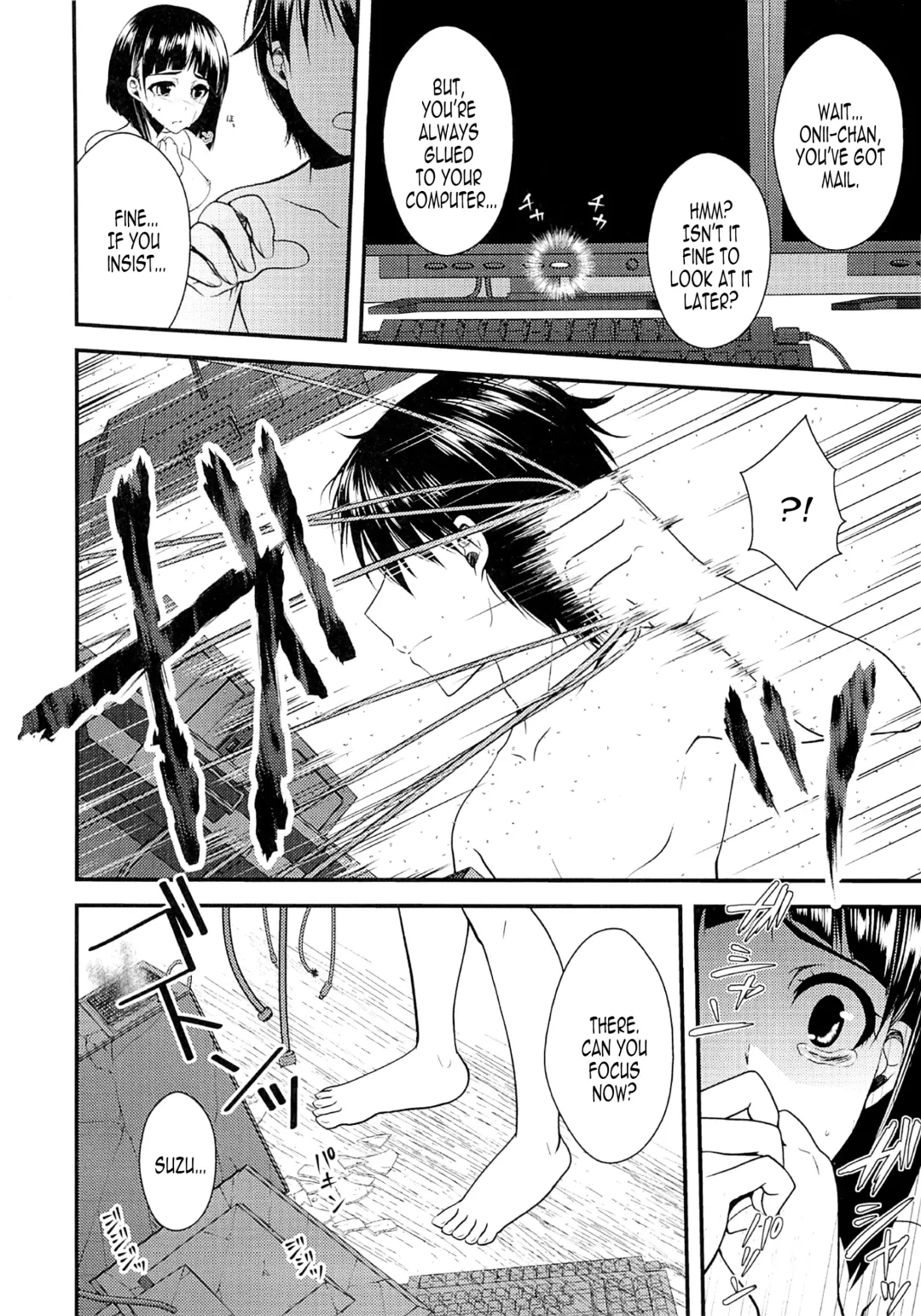 [Ariichi Kyuu - Matsuryu] Wakuraba Ochite Kimi Idaku Hibi | The Days the Blighted Leaves Fell, and I Embraced You Fhentai - Page 21