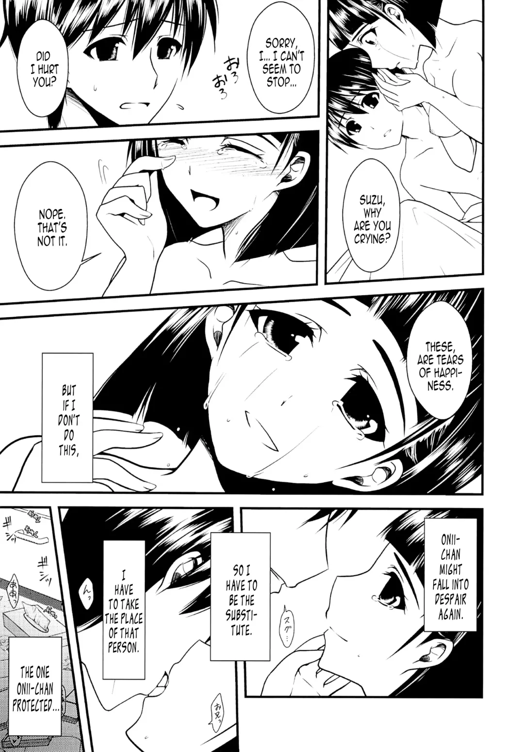 [Ariichi Kyuu - Matsuryu] Wakuraba Ochite Kimi Idaku Hibi | The Days the Blighted Leaves Fell, and I Embraced You Fhentai - Page 24