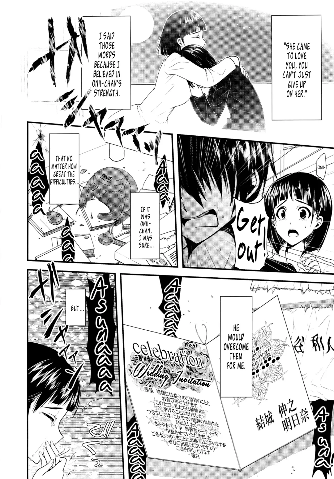 [Ariichi Kyuu - Matsuryu] Wakuraba Ochite Kimi Idaku Hibi | The Days the Blighted Leaves Fell, and I Embraced You Fhentai - Page 7