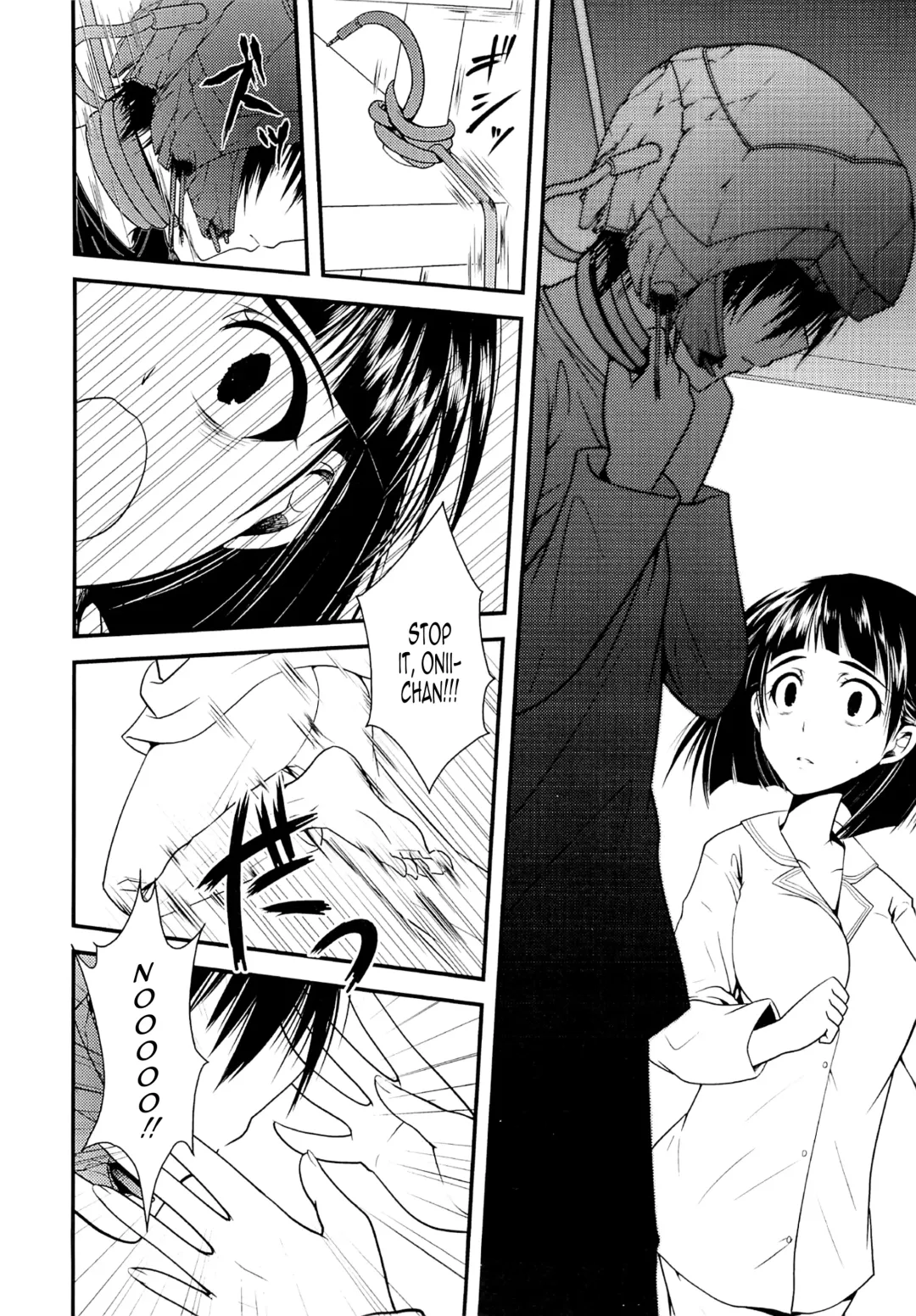 [Ariichi Kyuu - Matsuryu] Wakuraba Ochite Kimi Idaku Hibi | The Days the Blighted Leaves Fell, and I Embraced You Fhentai - Page 9