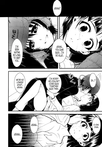 [Ariichi Kyuu - Matsuryu] Wakuraba Ochite Kimi Idaku Hibi | The Days the Blighted Leaves Fell, and I Embraced You Fhentai - Page 11