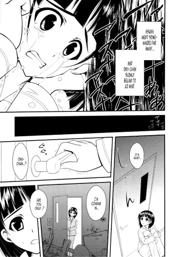 [Ariichi Kyuu - Matsuryu] Wakuraba Ochite Kimi Idaku Hibi | The Days the Blighted Leaves Fell, and I Embraced You Fhentai - Page 8