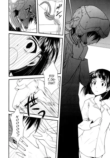 [Ariichi Kyuu - Matsuryu] Wakuraba Ochite Kimi Idaku Hibi | The Days the Blighted Leaves Fell, and I Embraced You Fhentai - Page 9