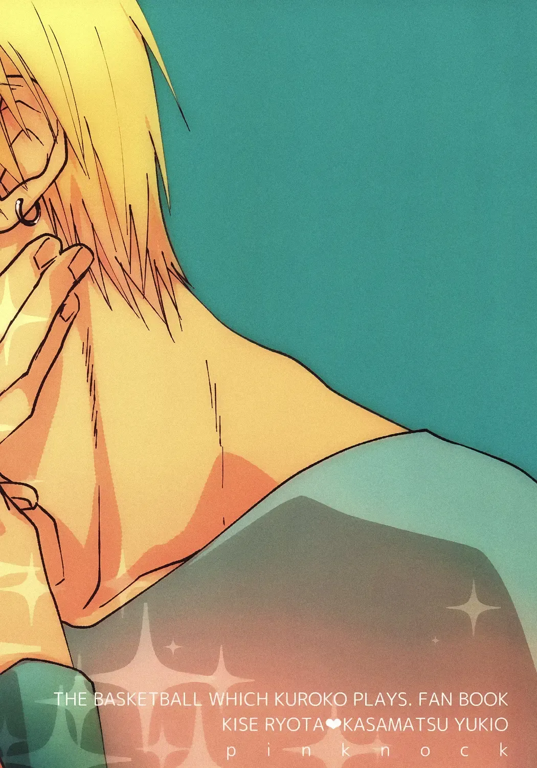 [Piyo] Drunk Baby Fhentai - Page 32