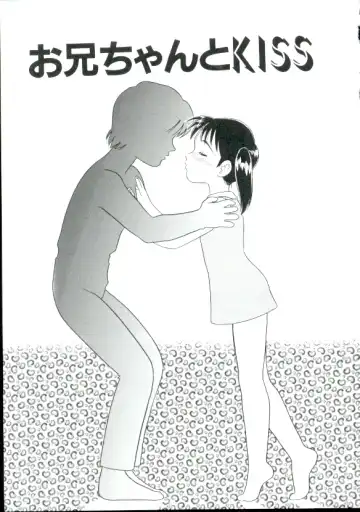 [Minion] Shoujo Monzetsu Jigoku Fhentai - Page 42