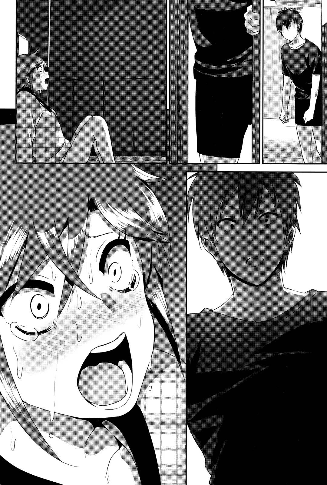 [Nakani] ne~ niichan Fhentai - Page 14