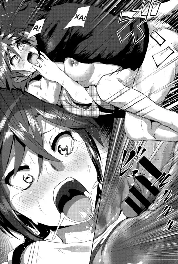 [Nakani] ne~ niichan Fhentai - Page 26