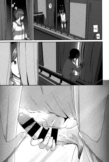 [Nakani] ne~ niichan Fhentai - Page 5
