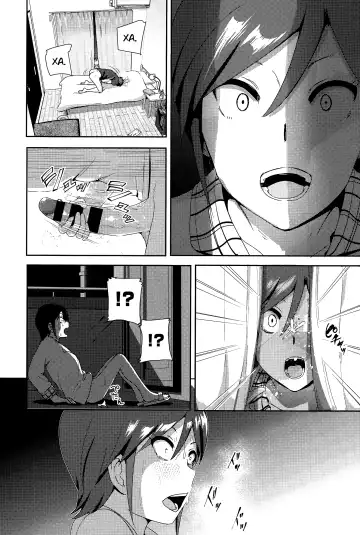 [Nakani] ne~ niichan Fhentai - Page 6