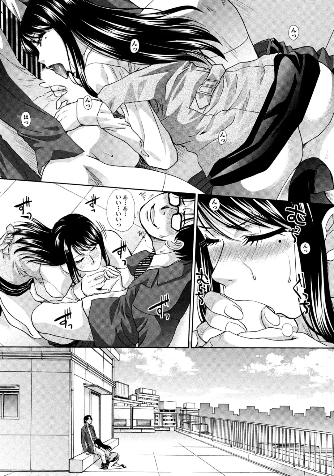 [Itaba Hiroshi] Henai Immoral Fhentai - Page 56