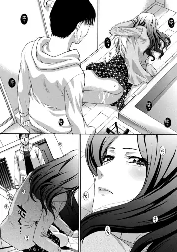 [Itaba Hiroshi] Henai Immoral Fhentai - Page 77