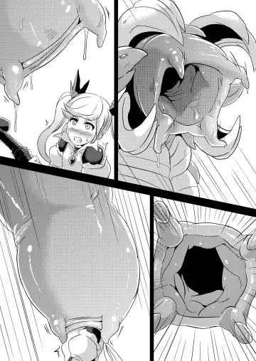 [Ikameshi] Naedoko Io Fhentai - Page 30