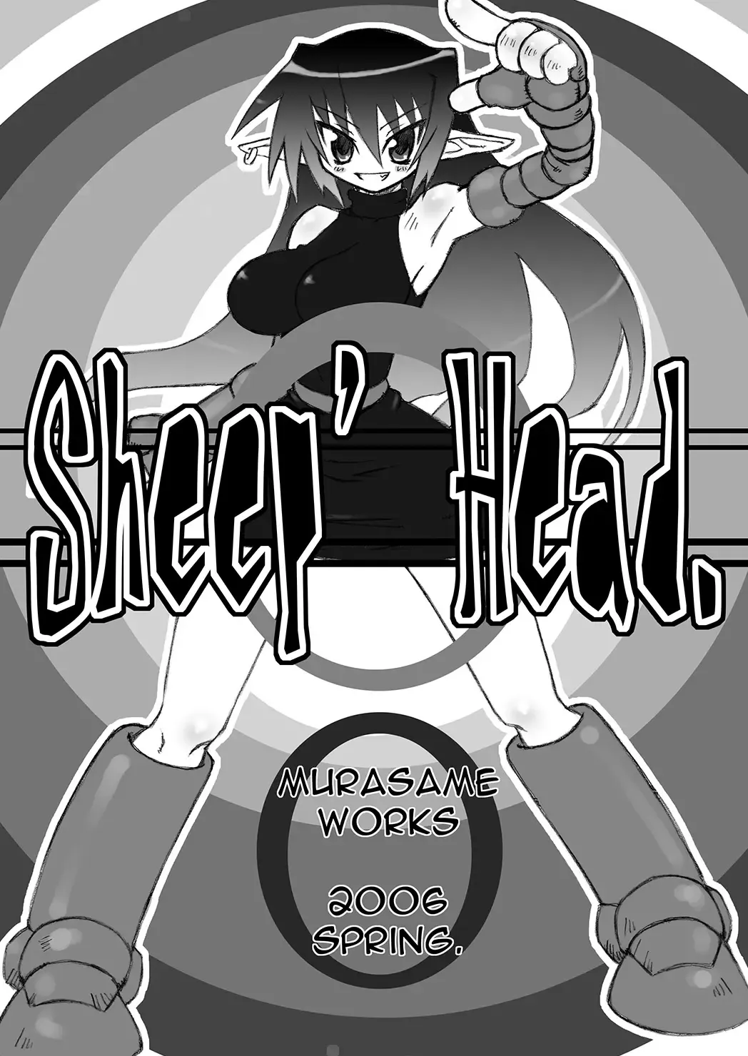 [Murasame Maru] Boku no Onee-chan wa Botebara Nikubenki!? Fhentai - Page 3