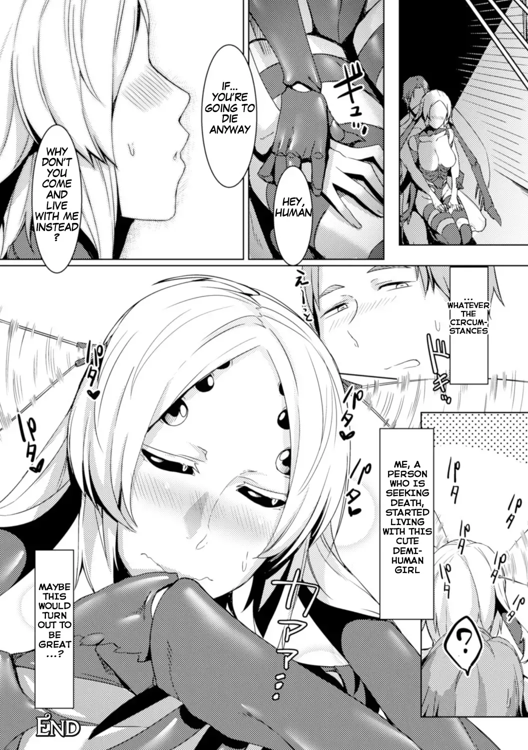 [Nakamura Regura] Kuu Ai Fhentai - Page 16