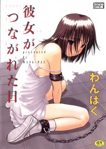 Read [Wang-pac] Kanojo ga Tsunagareta Hi - Fhentai