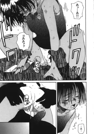 [Wang-pac] Kanojo ga Tsunagareta Hi Fhentai - Page 133