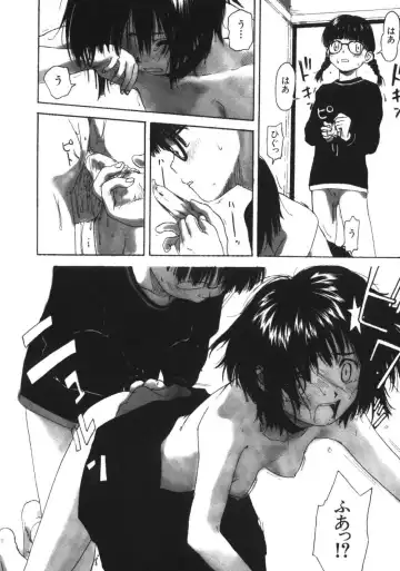 [Wang-pac] Kanojo ga Tsunagareta Hi Fhentai - Page 16