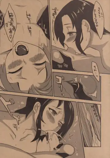 [Gin Jyuji] Do-M 3 Fhentai - Page 15