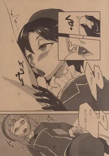 [Gin Jyuji] Do-M 3 Fhentai - Page 6