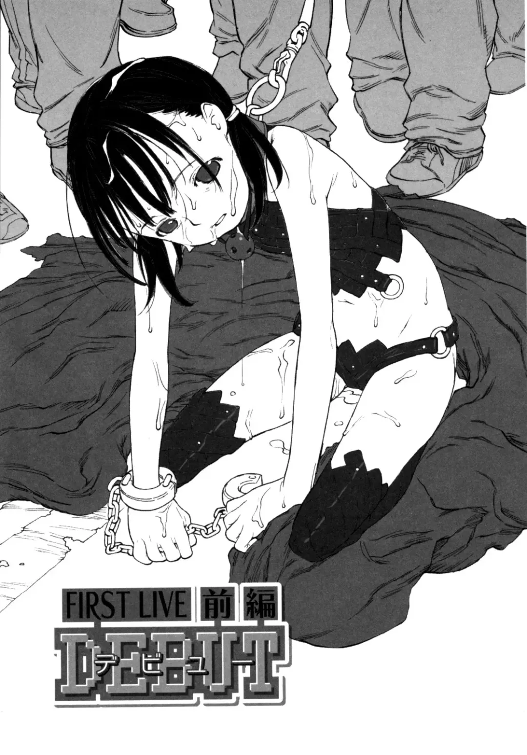 [Shinkaida Tetsuyarou] Joshi Show - Little Girl Show Fhentai - Page 113