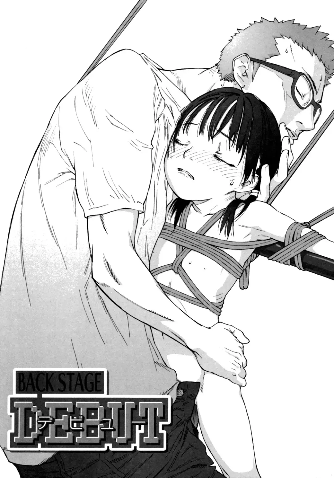 [Shinkaida Tetsuyarou] Joshi Show - Little Girl Show Fhentai - Page 139